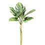 Foglia decorativa Philodendron monstera deliciosa AIDUA, 5 pezzi, 45 cm