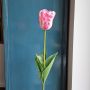 Tulipano artificiale PETSCHORA, rosa scuro-crema, 65 cm