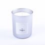 Candela di cera profumata MIREYA in vetro, Vanilla Patchouli, argento, 9,3cm, Ø7,9cm, 35h